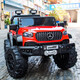 Travail Baby Double-Person Children's Electric Car Big G Great à quatre roues Adult Adult Remote Control Off-Road Treasure Kids Toys Car Cadeau d'anniversaire Paint Rouge: Roue souple + Fonction complète à quatre roues motrices + siège en cuir