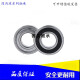 轴承6209 6210 6211/ZZ/RZ/2RS搅拌机 电机用高速滚动 6210-》2RS-胶盖密封 其他