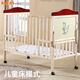 Master's degree (XS) crib solid wood splicing large bed mobile baby cradle children's bed new multi-functional environmentally friendly European style pine wood paintless single bed (6-piece set for sleeping with 6 pieces) + brown pad