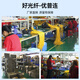 优普连 OM4万兆多模光纤跳线LC-LC 工程电信级双芯lc尾纤 25G交换机光纤模块连接线光钎线 OM4万兆多模双芯LC-LC 5米
