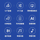 百诺华夏之韵电葫芦丝乐器国产电子吹管葫芦丝电子笛电萨初学者乐器 红花梨色