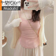 
Modal spring and summer rice grey vest for women with base and inner and outer wear with chest pad suspender pure sexy slim pink. Y683 suspender M