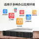 Lenovo Server / Workstation / Desktop Personnalisation [SR658HV2] 2 7375 64 CORES 256G 丨 2 BLOCS 600G + 6 BLOCS 6T 丨 A800-80G