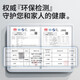 Cheliyou is specially used for the 2024 Peugeot 408 foot pad TPE full surround 4008/508l/50087-seater/308/2008 [Environmental and odorless] TPE single-layer foot pad Peugeot 408