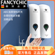 FANCYCHIC皂液器壁挂式免打孔酒店宾馆手动按压皂液器厨房给皂器批发 1049A-白色