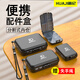 
Painted Jiluya box small accessories box portable storage box fishing special micro-object tools fish hook fishing gear parts waterproof bait box large size/20 grid [black box + missed rope]