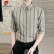 Pier Cardin Cropped Sleeve Shirt Herren Kurzschlärm lässig Slim Summer Dünn halb Ärmel gestreiftes Hemd Trendy und hübsches mittlerer Ärmeln Kleidung Nadel DC679 White M [Vorgeschlagen 900-110jin [Jin gleich 0,5 kg]]]