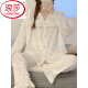 Langsha Princess Pajamas manga larga para mujeres 2024 primavera, otoño e invierno Nuevo terciopelo dorado de la franela engrosada de la ropa del hogar 9926ba V. Collar encaje blanco. METRO
