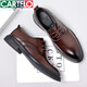 Cartelo weiche Kuhwinkel Winter Herren Lederschuhe Neue Style Pendlergeschäft formelle Schuhe Freizeitanzug Bräutigam Hochzeitsschuhe echtes Leder schwarz 42