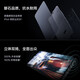 vivo iQOO Z9x 6000mAh 电池 4nm第一代骁龙 6 磐石缓震架构 电竞手机 曜夜黑8GB+128GB 官方标配