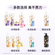 Lux (Lux) [Seasonal Limited] Jingui Youxiang Soft Shampoo 750G Hyaluron Acid, оставшийся шампунь