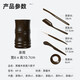 KAMJOVE Black Sandalwood Tea Ceremony Six Gentlemen Tea Clamp Cup Clamp Tea Drain Kung Fu Tea Accessories Set Bamboo Tube Shape KP-8