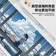 
Three-color cat 2D anime mouse pad super large boy computer desktop mat laptop keyboard mat office mouse pad game e-sports cartoon customizable precision lock edge thickened 12083 blue sky and white clouds 80 cm x 30 cm x 3 mm