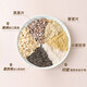 Ximachia Seed Mixed Cereal Fermeal Bottle in prêt-à-manger Remplacement des repas Nutrition sans saccharose additif brassage de petit déjeuner [nourriture de céréales entiers] 880g * 1 baril