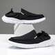 Chaussures en tissu Chaussures en toile pour hommes confortables, légères, résistantes à l'usure, non glissantes, imperméables, semelles molles Old Beijing un pied, paresseux noir 881 recommandé de prendre une taille plus grande 42