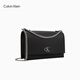Calvin Klein niche shoulder bag gift litchi pattern bag metal buckle chain flip CK women's bag crossbody bag DH2806 UB1-space black OS