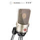 NEUMANN German imported Neumann TLM103 condenser microphone professional performance singing Newman wired microphone anchor live singing equipment TLM103 (nickel color standard)