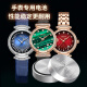 Titsco 364 Adecuado para la batería Geya Watch 6190G 6193G 6193L 6195G 6195L 6196L 6205L Cuarzo de mujeres Electronic Small Green Watch Reemplazo especial de reemplazo [6196L] (2 pastillas)