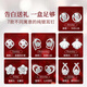 Lao Fengxiang Zhou Zhou earrings for girls, sterling silver earrings, one week light luxury high-end anniversary birthday gift for girlfriend and wife, selected rose gift box * 7 pairs (delivered next day)