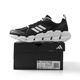 Adidas adidas qingfeng Männerschuhe offizielle authentische Sommer neue Mesh atmungsable Schuhe lässige Sportschuhe Laufschuhe JH9754 [Offizielle authentische Feng Feng -Serie] 43