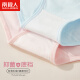 Nanjiren [7 Pack] Women's Underwear Women's Pure Cotton Antibacterial Weekly Pants Mid-waist Simple and Comfortable Briefs Women's L