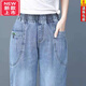 Tasihong light luxury brand nine-point daddy jeans for women in spring and summer 24 years new high-waisted thin small-foot harem pants 825# [Black and gray nine-point pants] 2XL Recommended 130-145Jin [Jin equals 0.5 kg]