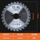 Tiecheng 10301050 handheld cold cutting saw 110 cold cutting saw blade 28 teeth 145 cold slicing 10 inches 255 cold slicing Tiecheng 1030110*28 tooth saw blade