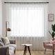 Window screen finished white gauze bay window bedroom living room light-transmitting simple curtain gauze curtain gauze curtain ultra-light moon shadow white hanging hook style (light-transmitting) width 2 height 2.1 (with accessories)