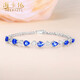 Haikai Bracelet Women's Cornflower Sapphire Bracelet Luxury Jewelry Valentine's Day Birthday Gift for Wife Cornflower Sapphire Bracelet (Main Stone 3.10ct/Selected Flawless)