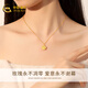 CHINA GOLD gold necklace women's gold rose pendant birthday gift for girlfriend and wife pure gold rose pendant about 0.3g* with silver chain