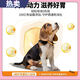 Wanyu Huangzi dog food 20 Jin Jin is equal to 0.5 kg, full price, full period, special for adult dogs, puppies, golden retriever, Teddy, Bichon, large and small dogs, chicken + Sydney beautiful hair tear removal formula, recommended by the store manager 2