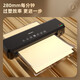 照片塑封h33939过塑A3证件GQ401 3891 3892 3893 389 3893 A4 塑封机不含发票