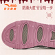 Anta Children's Sneakers Girls's Shoes 2025 Осень Осень Новый Продукт Модный и удобный брауни Студенческая повседневная обувь [Женский брауни] Черный/белый/розовый 8829-3 33 фута длиной около 20,5 см.