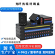 Terminal de câble optique PHU MAI OPTIQUE BOX TERMINE 4-PORT 8-PORT à 12 ports 24-port 48 Port 72-Port 96/144-Core 192-core LC Fiber Box Box Full-Fit SC / FC / ST / LC Télécommunications Box Pig Box Box Box Box Fibre 12-Port Fibre / Câble optique Boîte de terminal (12 coagrages ST / Rack Type))
