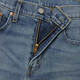 Levi's Lyvis Ice Cool Series 25 Spring and Summer New Men's 502 Cone Cool Sunscreen Blue Jeans Blue 32 (32)