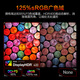 HKC 27英寸280Hz FastIPS快速液晶HDR400硬件低蓝光1ms游戏电竞240Hz升降旋转显示器 猎鹰二代G27H3