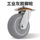Haojiaju Folding Steel Plate Trolley Flatbed Truck Load 800Jin Jin is equal to 0.5kg 90*60cm6 inch gray rubber wheel Hand push cargo handling small trailer decoration factory