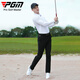 
PGM golf clothing men's long-sleeved T-shirt ice silk sleeve laser punching summer sports top polo shirt YF681-white [top] [ice silk] M