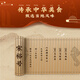 宋裕号广东深圳广州潮汕特产手信伴手礼盒特色糕点送礼品大礼包1396g