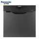 Panasonic embedded drawer drawer drawer long-acting drying high temperature cleaning and water softening function drying integrated household kitchen dishwasher NP-F86K2RN embedded dishwasher