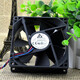
Delta (DELTA) Delta 9225 fan 92*92*25 AFB0912HH 12V 0.4A Bearing fan Two-wire 2.54 interface