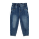 Pantalones para niños de Zuoxi Boys Jeans Autumn 2025 NUEVOS BIÑOS ESTILE ESTILO DE PRIMAVERA Y AUTORMA Pantalones para niños grandes Color de mezclilla 160