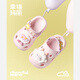 Happy Mary Cat Children's Slippers Girl Summer Baby Cute Cartoon Girls Girls Cave chaussures Soft Soft Anti-Slip Beach Shoes Boy Rose 23 Longueur intérieure 15cm Convient pour la longueur du pied 14cm