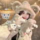 Xue Qianman's cute bear hat, warm scarf, one-piece hooded women's winter cold-proof warm gloves, thickened velvet three-piece set