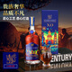 Kaiser Kaiser Noble [1000 ml Limited Edition] Französisch importierte XO Brandy Wine 100 Limited Edition Geschenkbox Spirit Wine Geschenk 1000ml 2 Flaschen Limited Edition