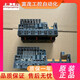 XMSJ贝加莱PLC主机X20CP1484 X20CP3585 X20CP3584 X20CP1585议价 X20CP1585