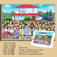 Taoli Shijia Cartoon Cute Crayon Shin-Shi's Puzzle 1000 Pièces avec cadres pour décoration à la main pour adulte Cadeaux de peinture pour les jouets éducatifs pour enfants pour l'anniversaire de Xiaoxin - F687 500 Pieces Puzzle (pas de cadre photo)