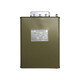 Su Rong BSMJ0.45-30-3 self-healing low-voltage parallel power capacitor 20KVAR reactive power compensation capacitor Su Rong BSMJ0.25/0.28-20X3-1Y sub-compensation