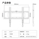 ProPre (40-75 inches) TV mount fixed TV wall mount bracket brand universal suitable for Hisense Skyworth TCL Huawei smart screen TV stand load bearing 70kg