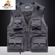 Scarecrow men's vest vest work clothes loose outdoor fishing photographer vest custom printed logo work clothes light gray S 90-100Jin Jin equals 0.5 kg